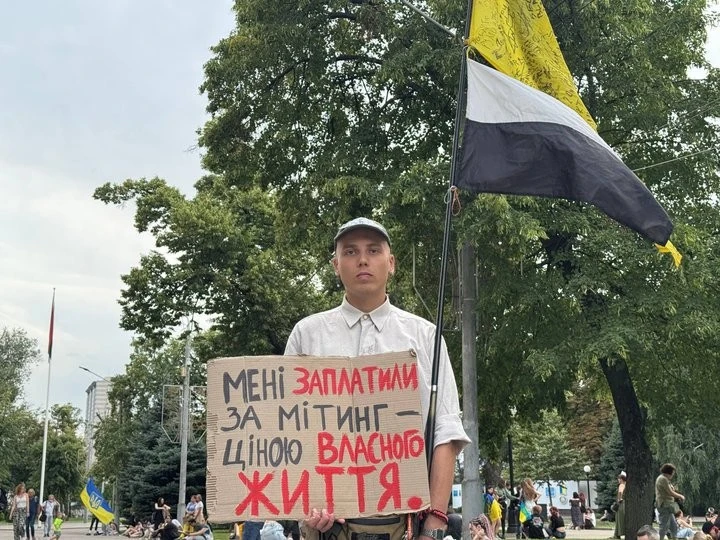 У Дніпрі вже тиждень тривають протести через відставку Михайла Федорова з посади очільника Міноборони