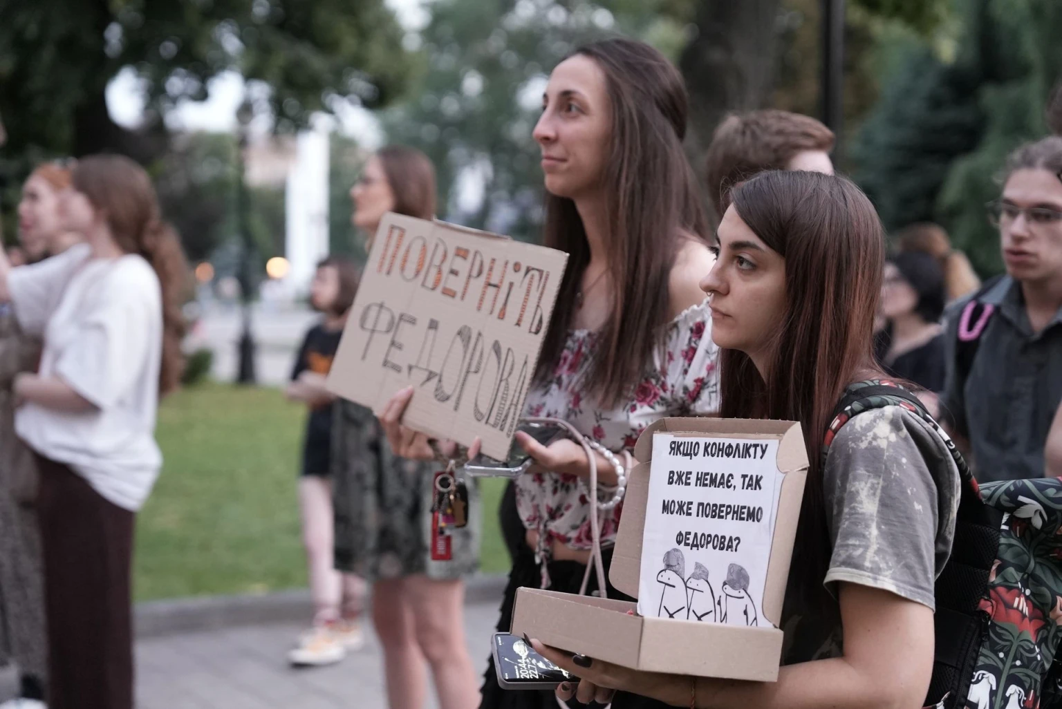 У Дніпрі вже тиждень тривають протести через відставку Михайла Федорова з посади очільника Міноборони