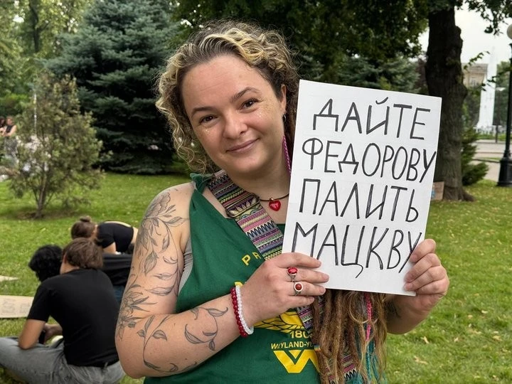 У Дніпрі вже тиждень тривають протести через відставку Михайла Федорова з посади очільника Міноборони