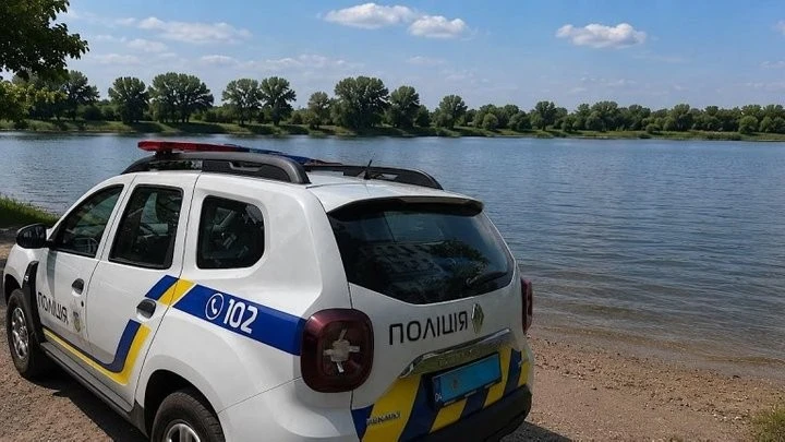 Правоохоронці та рятувальники витягли 15-річного підлітка з водойми на Дніпропетровщині